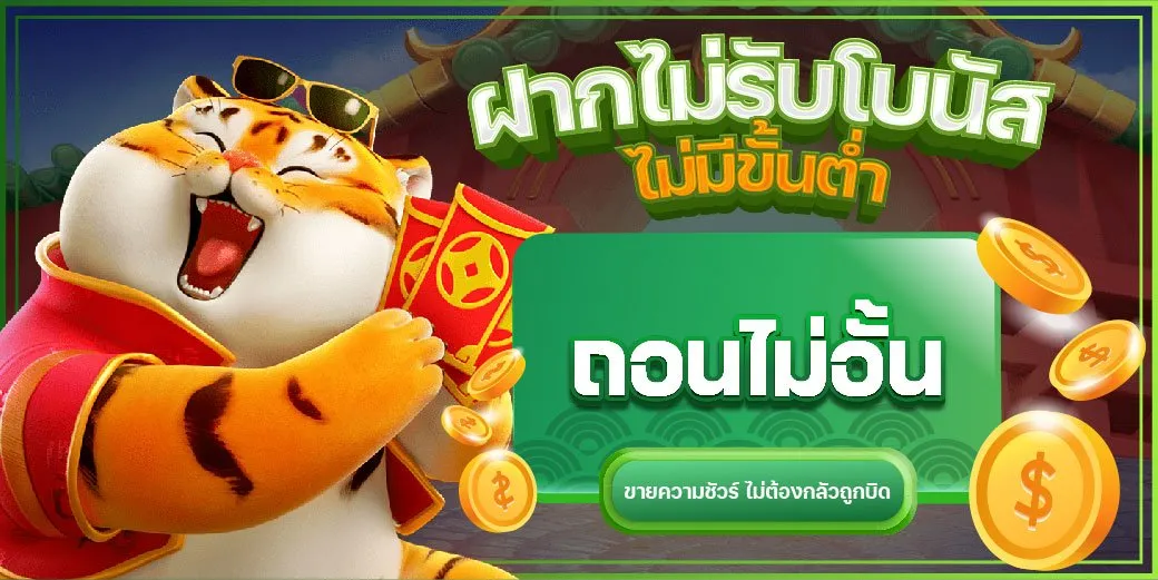 KERORO888